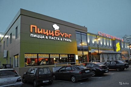 Уборщица/уборщик
