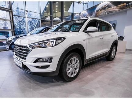 Hyundai Tucson 2.0 AT, 2020