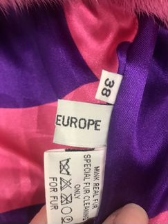 Шуба норковая