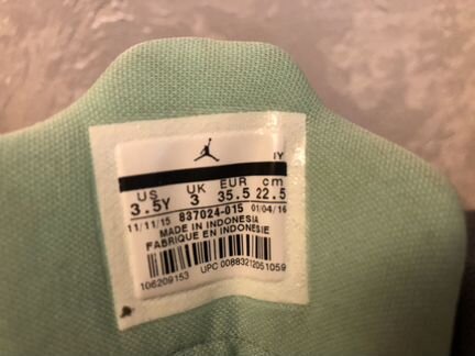 Кроссовки Nike Jordan Kids Jordan Flight 45 High G