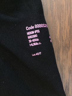 Шорты heron preston