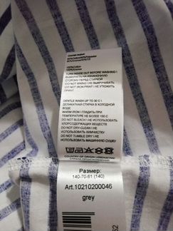 Платье для девочки размер 140