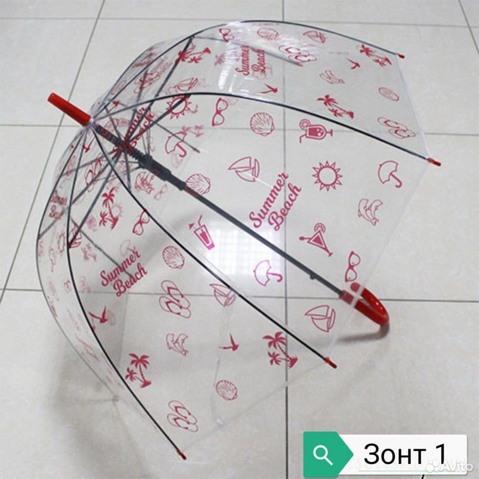89780010130  Зонт дождевой трость купольный 