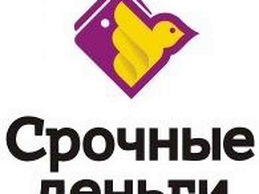 Ирина добина тета хилинг. Чепецк ру доска объявлений. Ру главная. Чепецк мастер магазин. Требуется на работу срочно требуется.