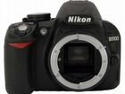 Nikon d3100 + nikkor 18-200