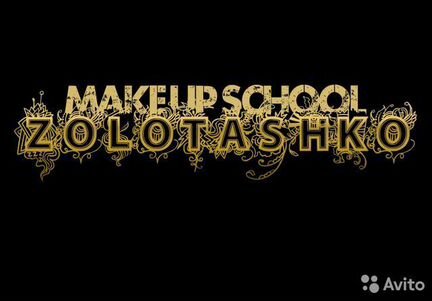 Brow Master Pro с самостоятельной отработкой