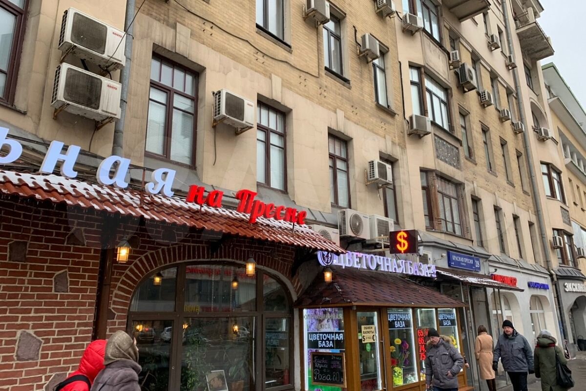 Очарование Москвы в самом центре столицы, агентство недвижимости - Яндекс Карты