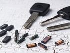 Изготовление автомобильных ключей, замена корпуса объявление продам