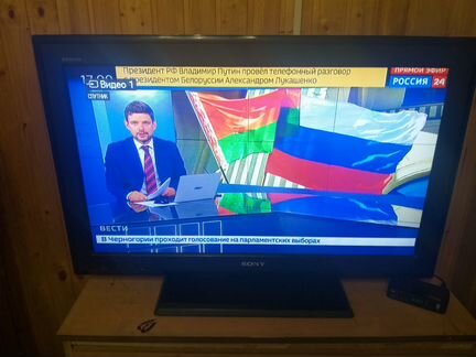 Телеаизор сони