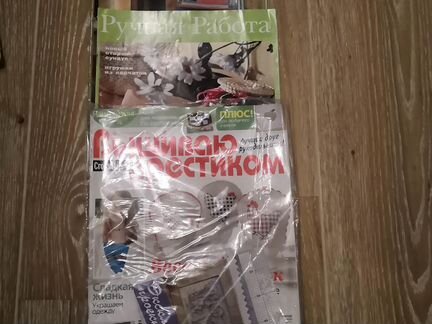 Журнал Вышиваю крестиком