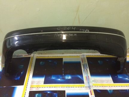 Бампер задний мерседес 204 Элегантс Mercedes-Benz