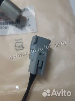 Датчик положения коленвала Isuzu ELF / Nqr75