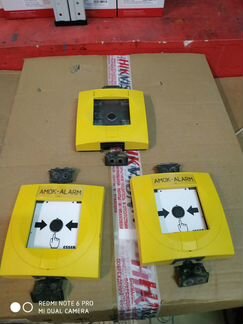 Извещатель esser пожарный 804905 + корпус 704953