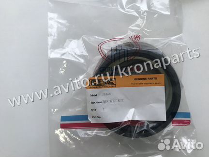 Ремкомплект гидроцилиндра ковша JCB 140 / 160