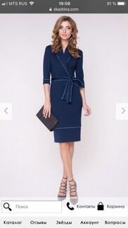 Новое Платье Olga Skazkina