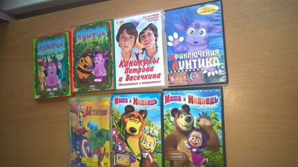 Коллекция детских фильмов
