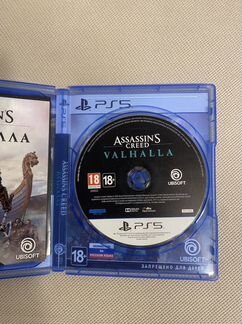 Assassins creed valhalla ps5