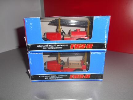 Газ А 1/43 пожарный Россия редкие 2 штуки