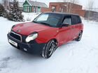 LIFAN Smily (320) 1.3 МТ, 2013, 35 964 км