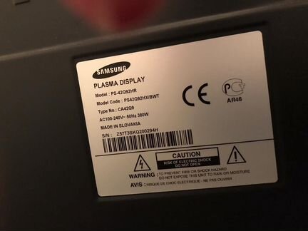 Плазма Samsung 42
