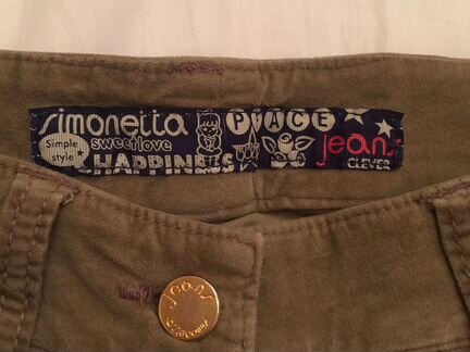 Брюки Simonetta 164