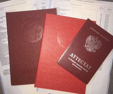 Репетитор по математике, русскому и англ. языкам