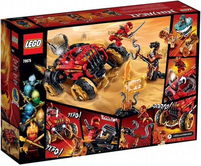 Lego Ninjago 70675 Katana 4X4 (Катана 4х4)