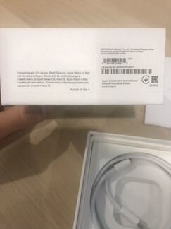 Apple airpods pro