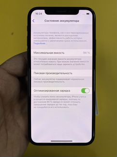 iPhone 11 pro 64gb черная