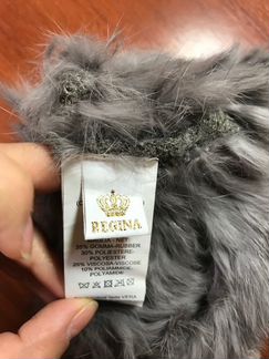 Шапка зимняя из меха кролика для девочки Regina