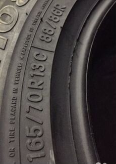 165 R13С 88/86R Toyo Nano усиленные Новые