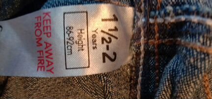 Костюм джинсовый 2-3 года