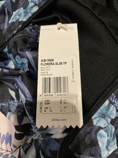 Спортивный костюм Adidas florera sprstr