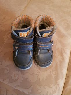 Ботинки Котофей демисезонные р-р 23