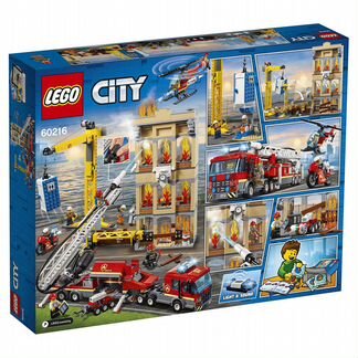 Новый Lego City 60216 Центральная Пожарная Станция