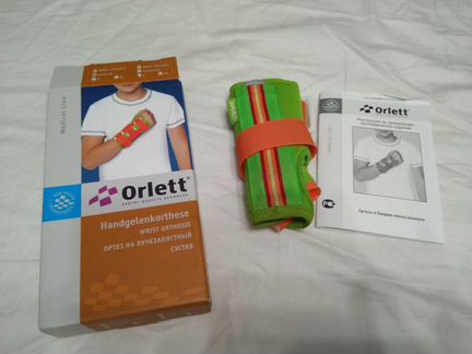 Ортез на лучезапястный сустав