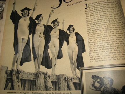 Журнал гимнастки 1938 год