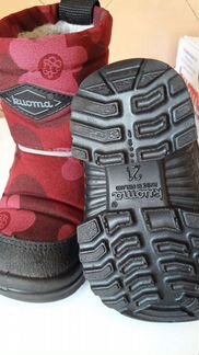 Валенки Kuoma