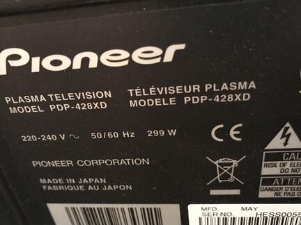 Телевизор Pioneer