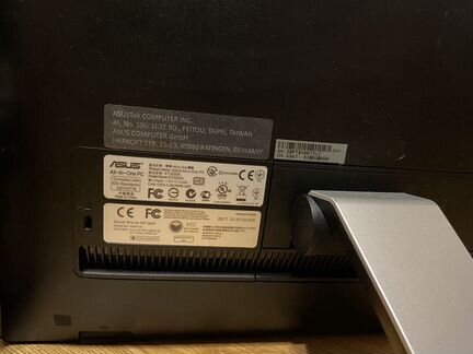 Моноблок Asus ET2020A