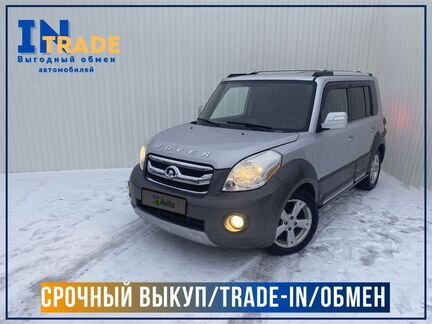 Great Wall Hover M2 1.5 МТ, 2014, 138 600 км