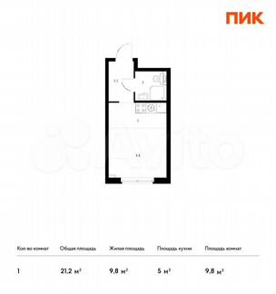 Квартира-студия, 21.2 м², 9/33 эт.