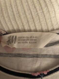 Платье для девочки 110-116.H&M