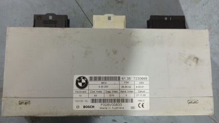 Эбу крышки багажника BMW E70 / E71