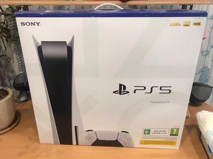 Sony playstation 5
