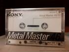 Аудиокассета запечатанная Sony Metal Master