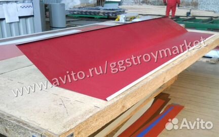 Ендова 15х15 ral3005