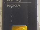 Аккумулятор Nokia 5800 Xpress Music