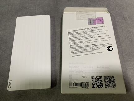 Power bank xiaomi ZMI 10000