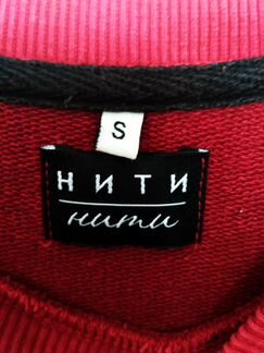 Толстовка свитшот Нити-нити c енотом размер S